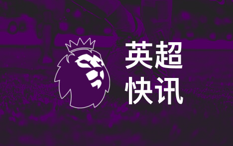 鲁梅尼格撰文力挺凯恩金球奖应看表现与品格